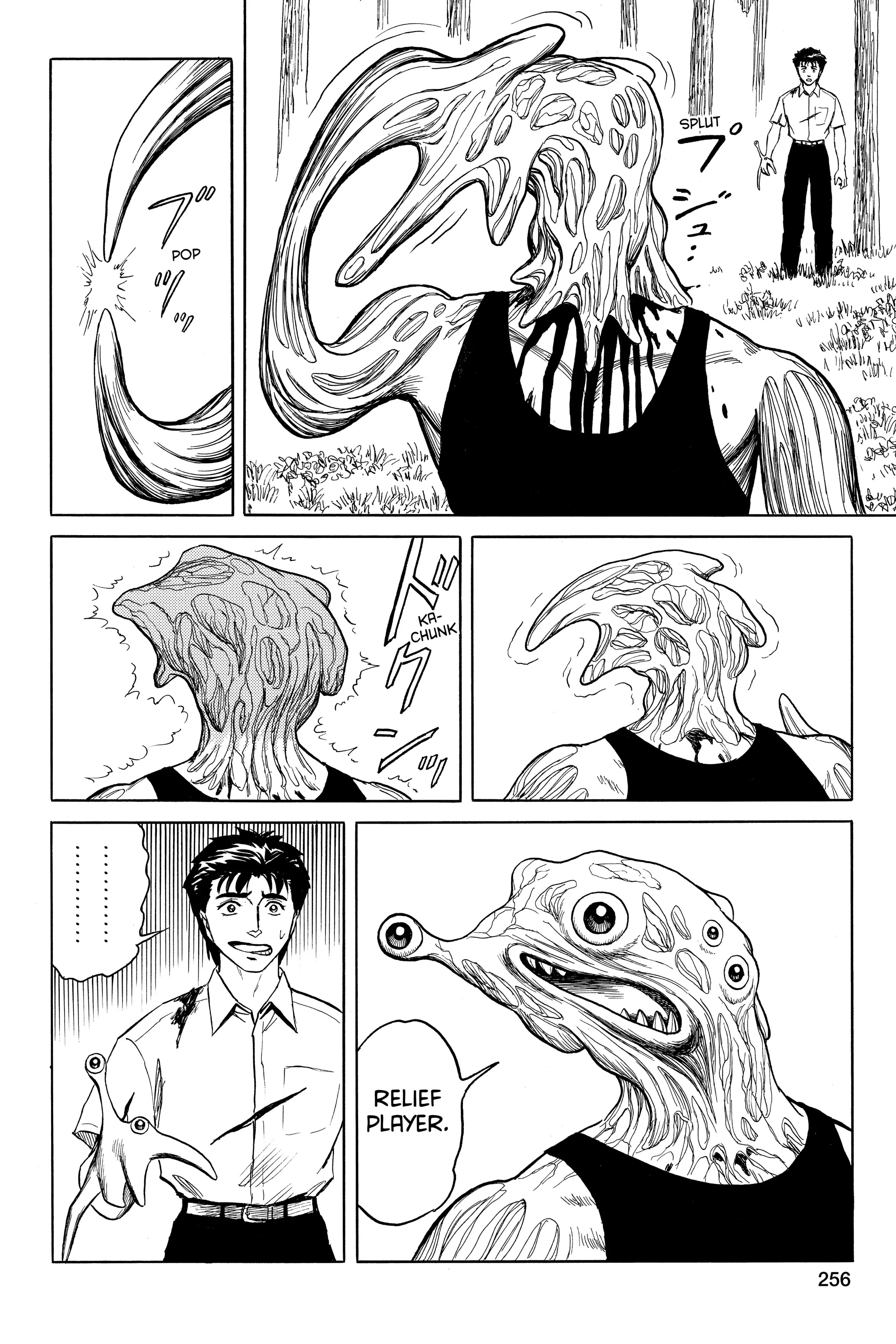 Parasyte Chapter 41 image 04